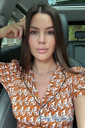 228838 - Daria Age: 36 - Ukraine