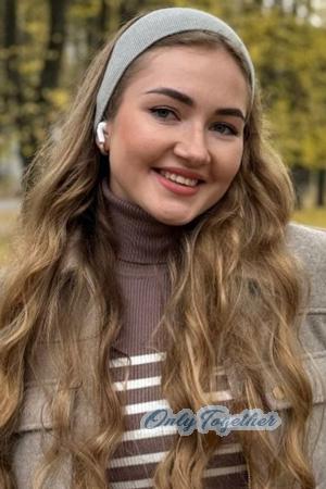 228934 - Daryna Age: 23 - Ukraine