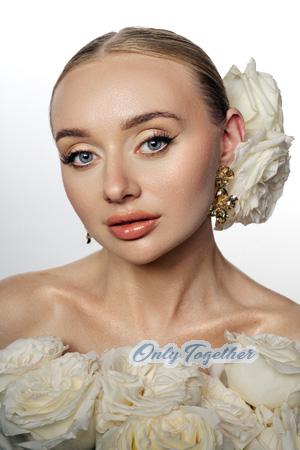 228946 - Marharyta Age: 30 - Ukraine