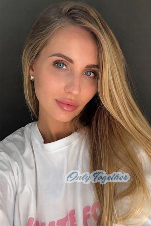 228984 - Iia Age: 26 - Ukraine