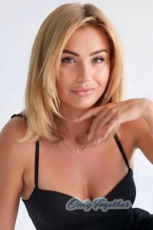 228996 - Yana Age: 40 - Ukraine