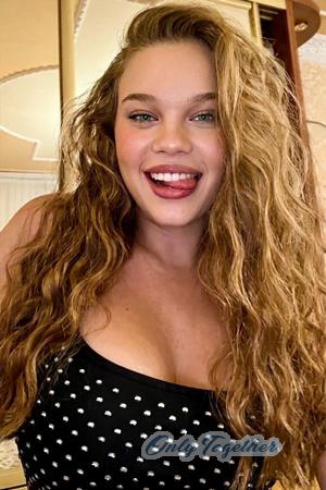 228997 - Kateryna Age: 22 - Ukraine