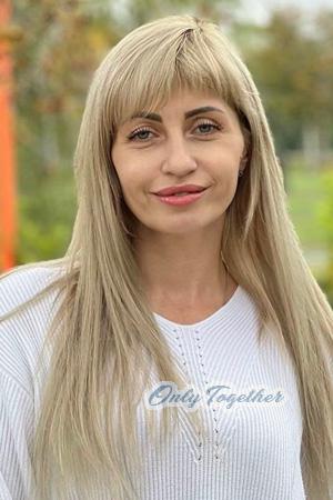 229144 - Maryna Age: 47 - Ukraine