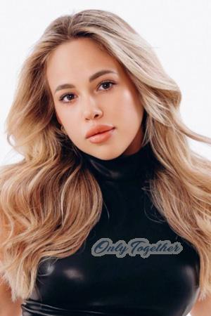 229212 - Vlada Age: 22 - Ukraine