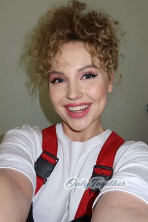 229229 - Anna Age: 32 - Ukraine