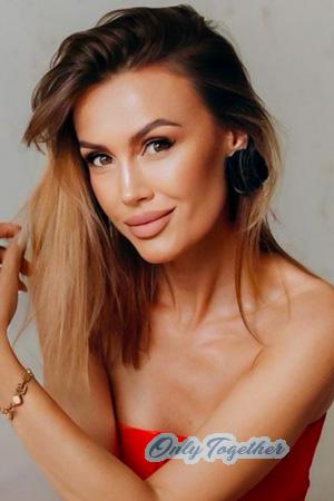 229384 - Viktoriia Age: 42 - Ukraine