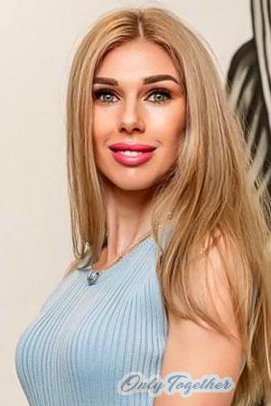 229447 - Svitlana Age: 44 - Ukraine