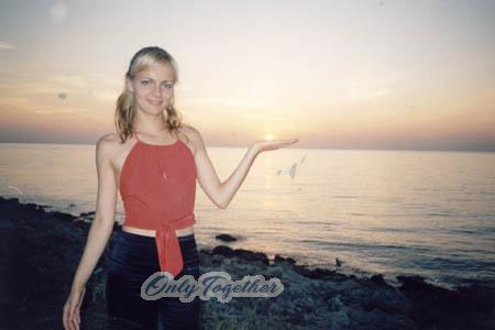 Ukraine women