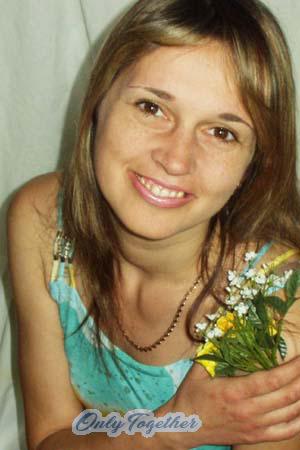 53102 - Anna Age: 39 - Ukraine