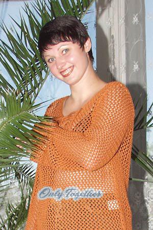 Ukraine women