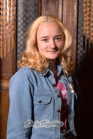 Ukraine women