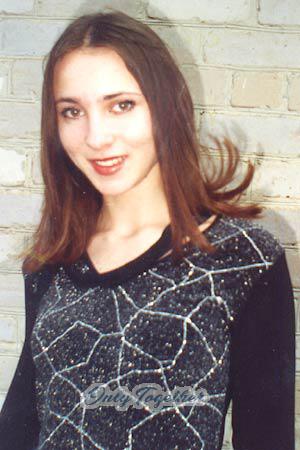 Ukraine women