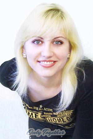 61526 - Marina Age: 27 - Ukraine