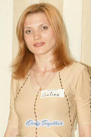 Ukraine women