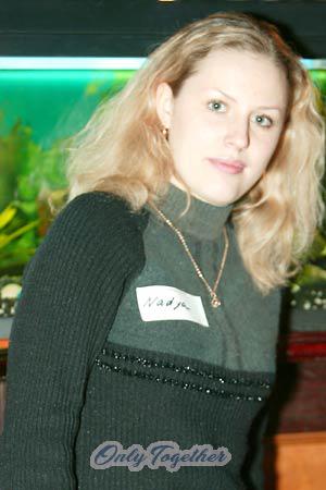 62559 - Nadezhda Age: 28 - Ukraine