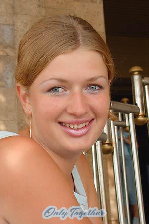 Ukraine women