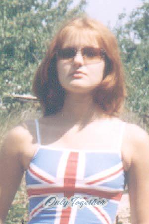 66032 - Vera Age: 27 - Ukraine