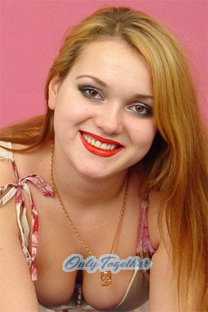 68181 - Alyona Age: 29 - Ukraine