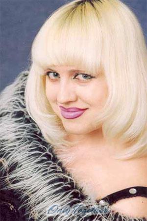 71409 - Natalia Age: 39 - Ukraine
