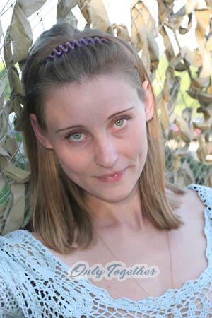 Ukraine women