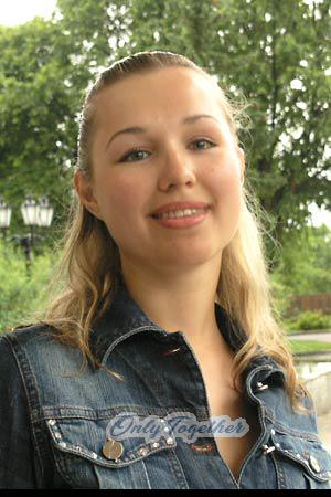Ukraine women