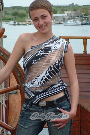 Ukraine women