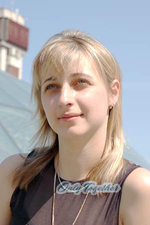 Ukraine women