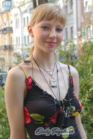 Ukraine women