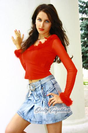 Ukraine women