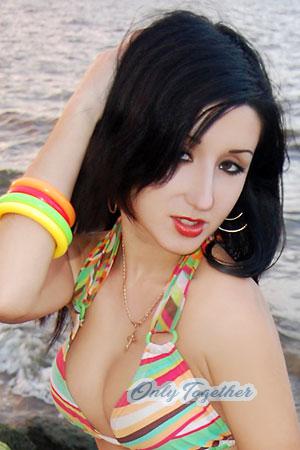 Ukraine women