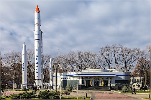 Rocket Park Dnipro Large Image